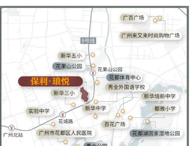 保利琅悦售楼处发布启幕鼎级尊邸冰球突破正规网站广州热搜楼盘｜(图10)