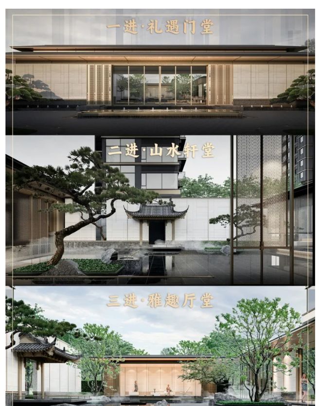 保利琅悦售楼处发布启幕鼎级尊邸冰球突破正规网站广州热搜楼盘｜(图3)
